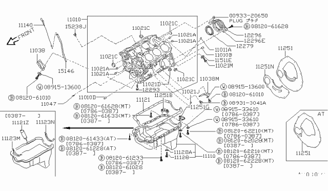 1227930P00 NISSAN Уплотняющее кольцо, коленчатый вал, уплотнительное (фото 4)