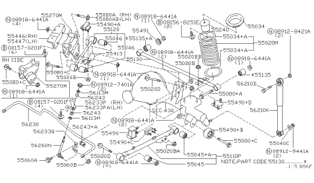 562600W001 NISSAN Тяга стабилизатора заднего terrano r50 (фото 4)