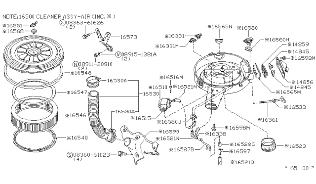 1654676000 NISSAN Фильтр воздушный 1654676000 (фото 2)