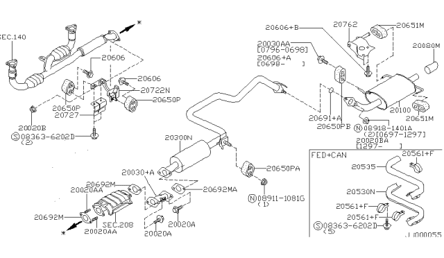 2030040U00 NISSAN Глушитель средняя часть niss (фото 2)