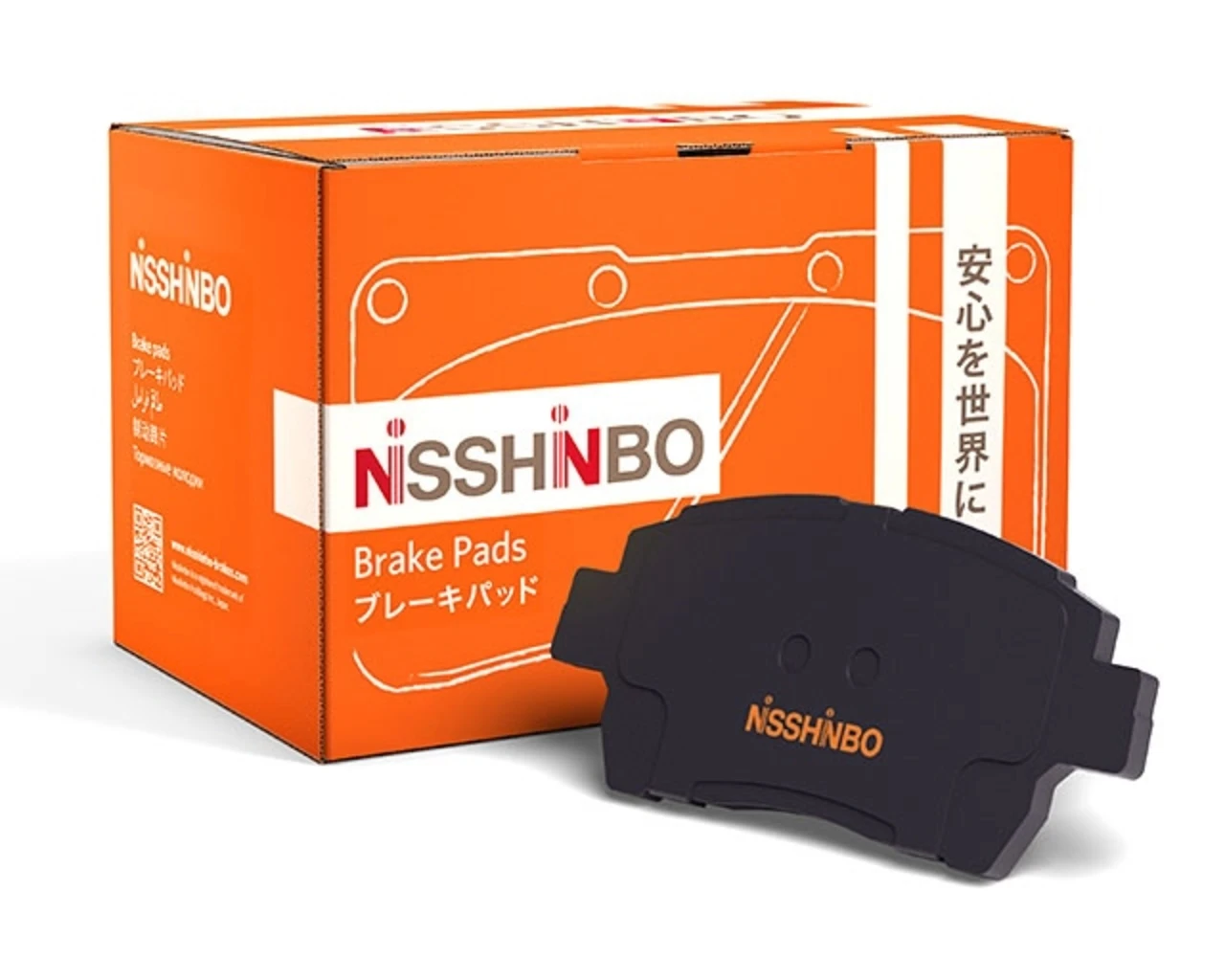 PF1528 NISSHINBO Тормозные колодки (фото 1)