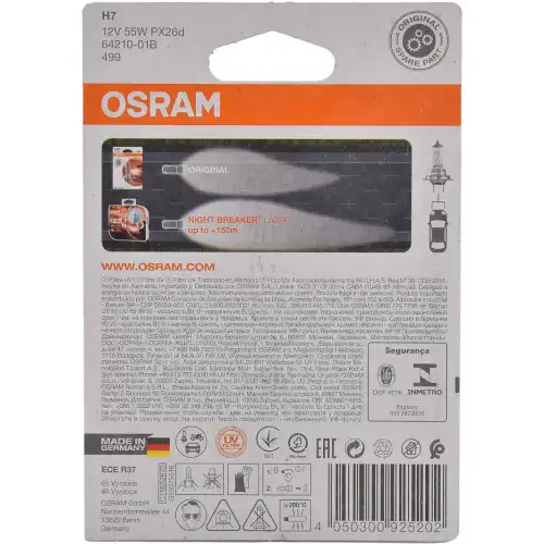 64210-01B OSRAM Лампа накаливания, фара дальнего света (фото 5)