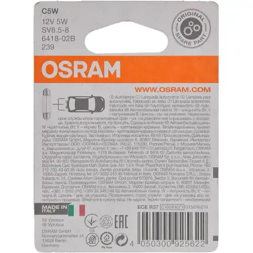 6418-02B OSRAM Лампа накаливания, фонарь освещения номерного знака (фото 5)