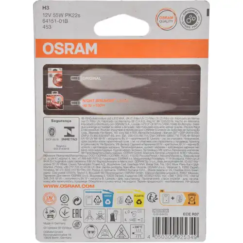 64151-01B OSRAM Лампа накаливания, фара дальнего света (фото 5)