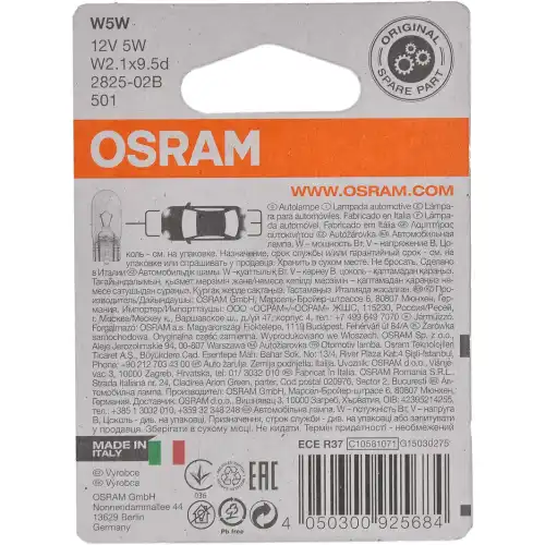 2825-02B OSRAM Лампа накаливания, фонарь указателя поворота (фото 5)