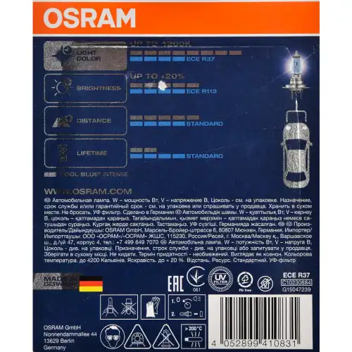 64210CBI-01B OSRAM Лампа накаливания, фара дальнего света (фото 5)