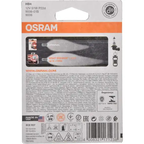 9006-01B OSRAM Лампа накаливания, фара дальнего света (фото 5)