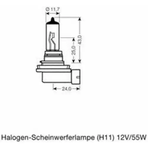 64211SV2-HCB OSRAM Лампа накаливания, фара дальнего света (фото 5)