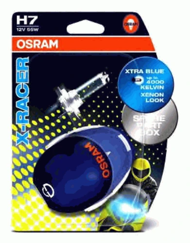 64210XR-02B OSRAM Лампа накаливания, фара дальнего света (фото 3)