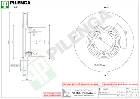 V251 PILENGA Тормозной диск (фото 2)