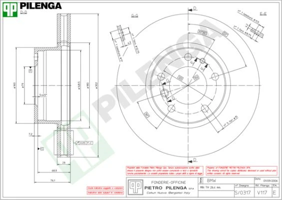 V117 PILENGA Тормозной диск (фото 2)