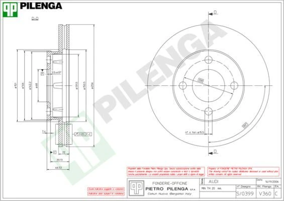 V360 PILENGA Тормозной диск (фото 1)