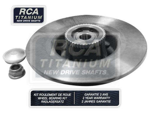 RCABK15 RCA FRANCE Тормозной диск (фото 2)