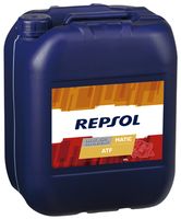 RP026W16 Repsol Трансмиссионное масло (фото 2)