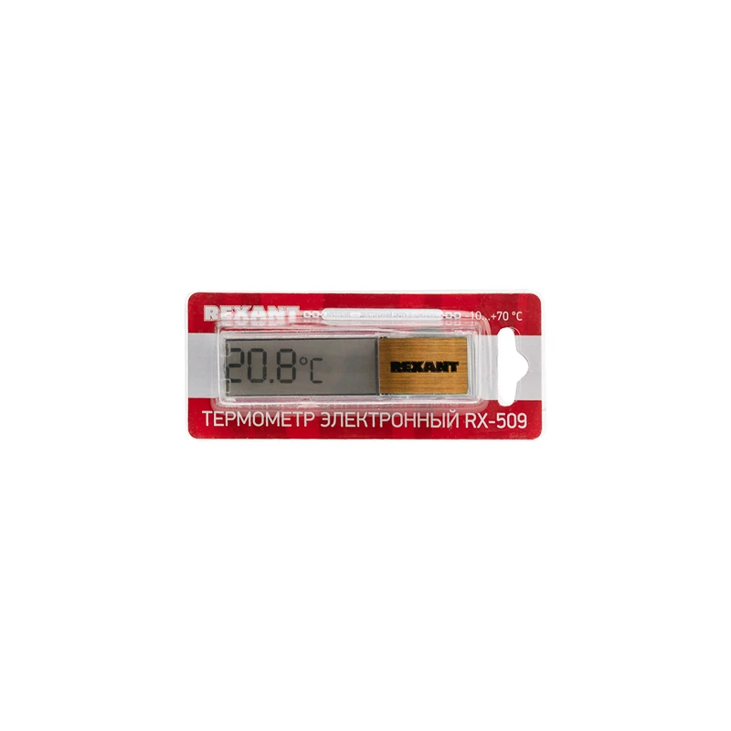 70-0509 REXANT Термометр электронный комнатно-уличный RX-509 (фото 4)