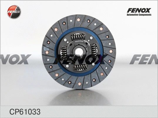 CP61033 FENOX Диск сцепления (фото 1)