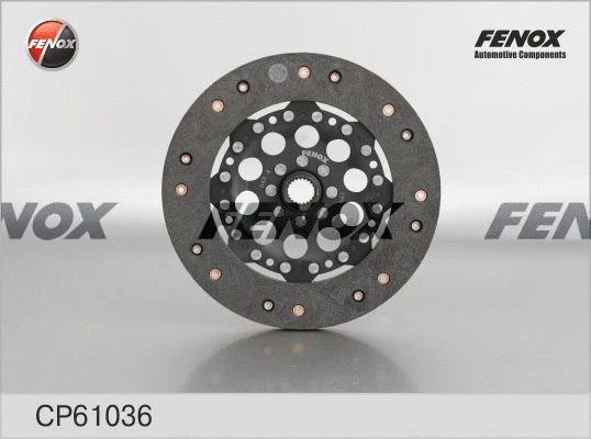 CP61036 FENOX Диск сцепления (фото 1)
