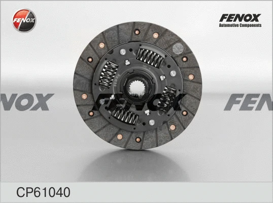 CP61040 FENOX Диск сцепления (фото 1)