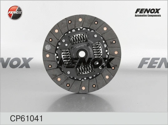 CP61041 FENOX Диск сцепления (фото 1)