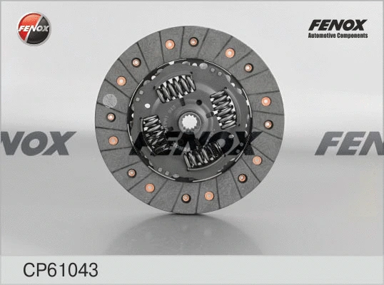 CP61043 FENOX Диск сцепления (фото 1)