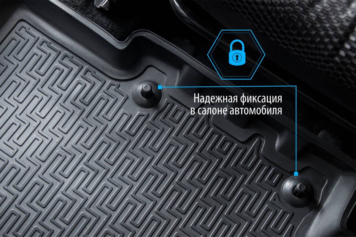 14105004 RIVAL Комплект автомобильных ковриков Nissan Qashqai (Российская сборка) 2015- , полиуретан, низкий борт, крепеж для передних ковров (фото 12)