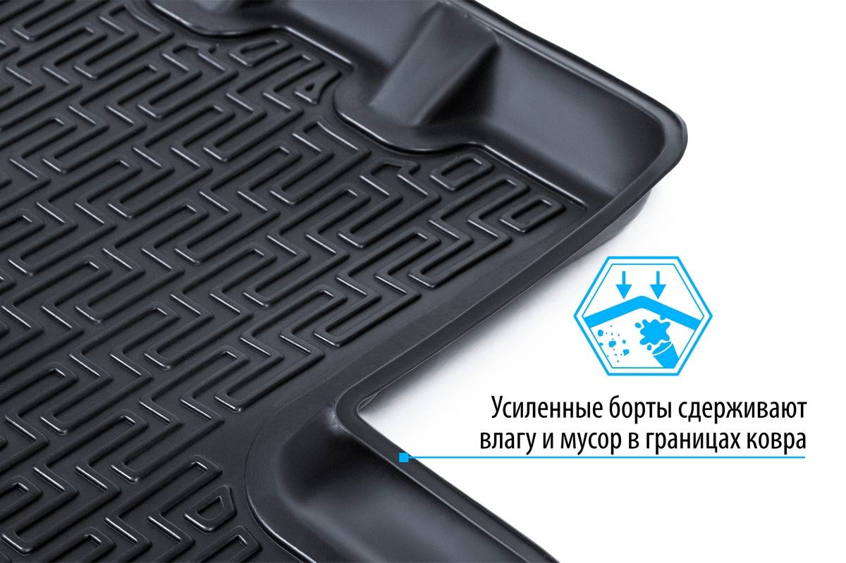 14105004 RIVAL Комплект автомобильных ковриков Nissan Qashqai (Российская сборка) 2015- , полиуретан, низкий борт, крепеж для передних ковров (фото 13)