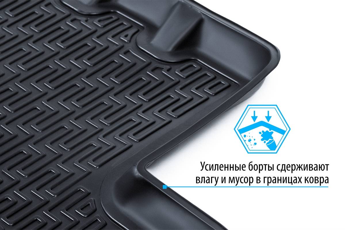 15706001 RIVAL Комплект автомобильных ковриков Toyota Rav 4 2013-2015, 2015- полиуретан, низкий борт, 5 предметов, крепеж для передних ковров (фото 13)