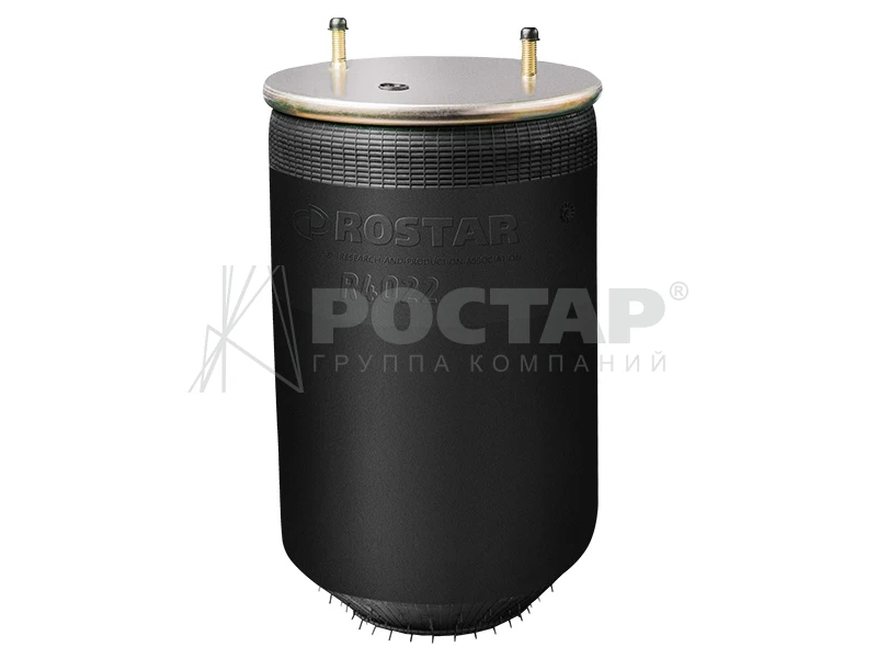 R4022DG02A ROSTAR Пневмоподушка без стакана saf2618 2шп.m12 между шп.158мм 1отв.штуц.m22. saf (фото 1)