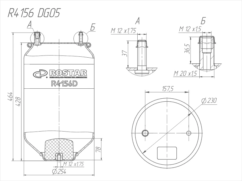 R4156DG05 ROSTAR Пневмоподушка без стакана. 1шп.m12 1шп-шт.m12/20 н:1отв.m12 ror,weweler (фото 2)