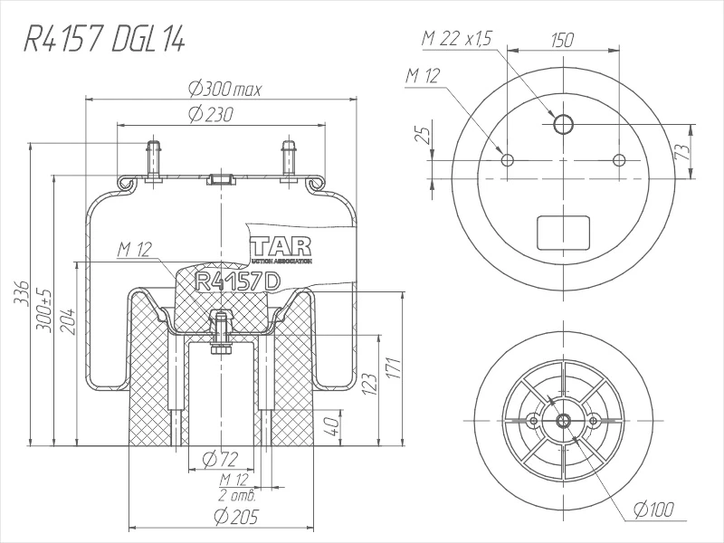 R4157DGL14 ROSTAR Пневмоподушка со стаканом ror 4157np04 (фото 2)