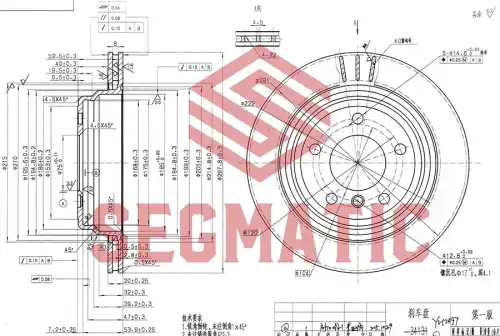 SBD30093129 SEGMATIC Тормозной диск sbd30093129 (фото 1)