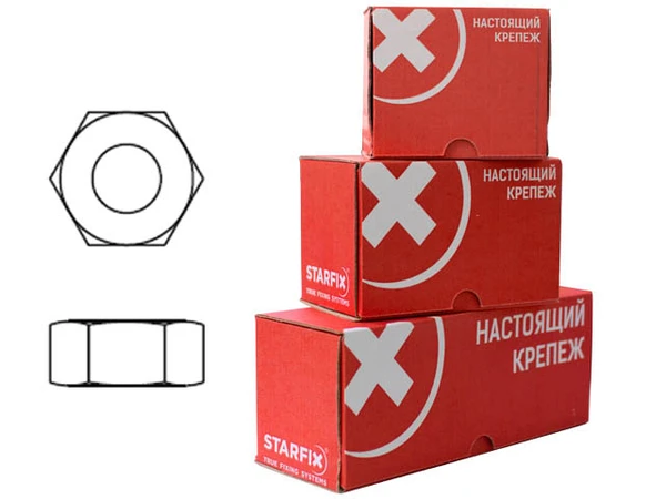 SMC1-47278-100 STARFIX Гайка шестигранная М10 цинк класс прочности 5.8 DIN 934 100 штук (фото 3)