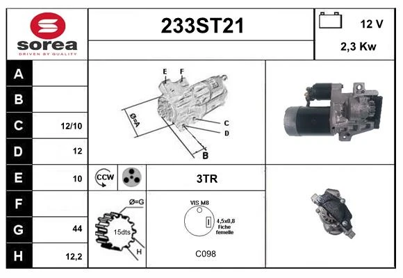 233ST21 STARTCAR Стартер (фото 1)