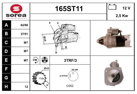 165ST11 STARTCAR Стартер (фото 1)