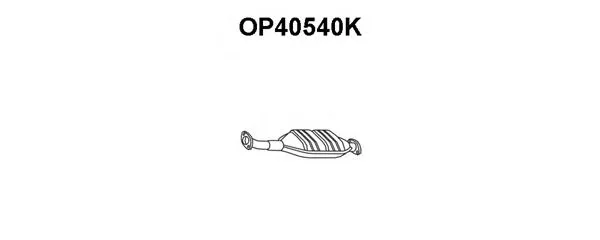 OP40540K VENEPORTE Катализатор (фото 1)