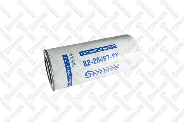 82-20467-SX STELLOX Топливный фильтр (фото 2)