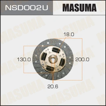 NSD002U MASUMA Диск сцепления (фото 1)