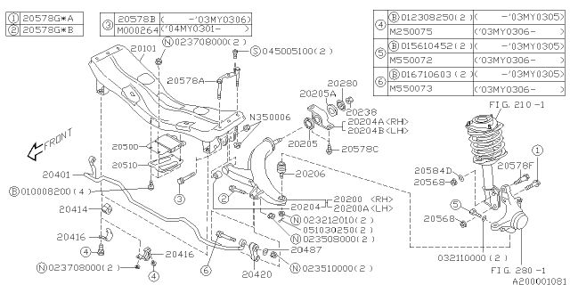 20200AA200 SUBARU Рычаг (фото 6)