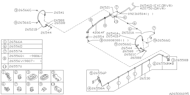 26550FC040 SUBARU Шланг тормозной задн. лев. sub (фото 2)