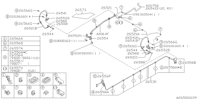 26531AA020 SUBARU Тормозной шланг (фото 6)