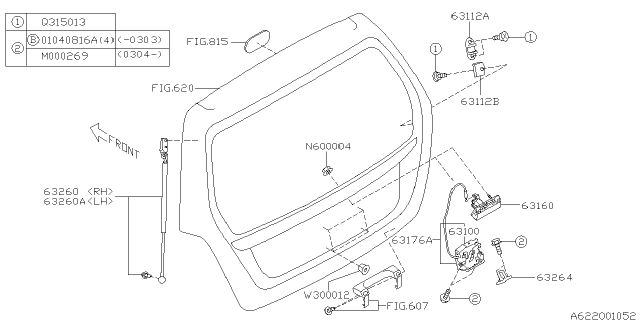 63269SA001 SUBARU Stay assy r g rh (фото 2)