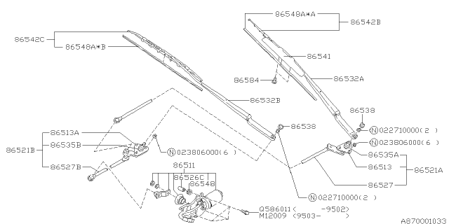 86542FC040 SUBARU Щетка стеклоочистителя subaru (фото 2)