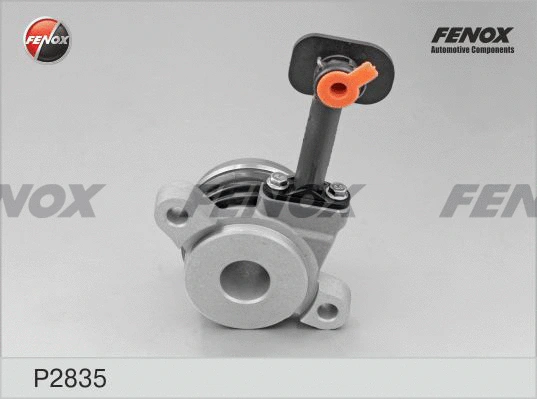 P2835 FENOX Рабочий цилиндр, система сцепления (фото 2)