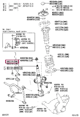 4851009B40 TOYOTA Амортизатор передний правый газ avensis 1.6/1.8/2.0/2.4/2.0d-4d/2.2d-4d 02> (фото 1)