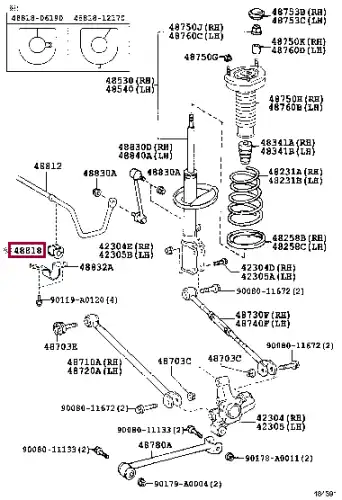 4881833102 TOYOTA Втулка стабилизатора camry 06> (фото 1)