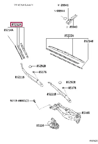 85212-02250 TOYOTA Щетка стеклоочистителя гибридная lexus (фото 1)