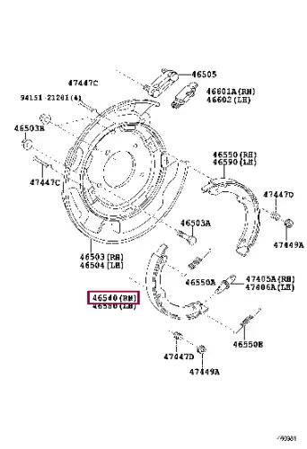 4653060020 TOYOTA Колодки барабанные ручника toyota land cruser 200 4.5-5.7 08) (фото 1)