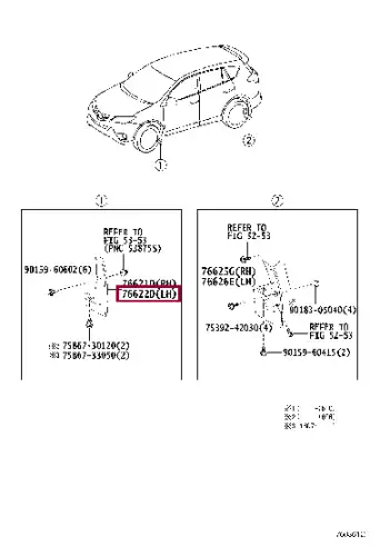 7662242110 TOYOTA Бpызговик пеpедний левый (фото 1)