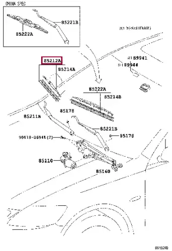 85212-33231 TOYOTA Щетка стеклоочистителя toyota (фото 1)