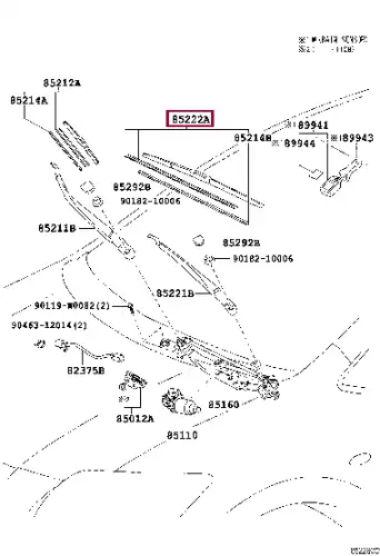 85222-33280 TOYOTA Щетка стеклоочистителя lexus (фото 3)